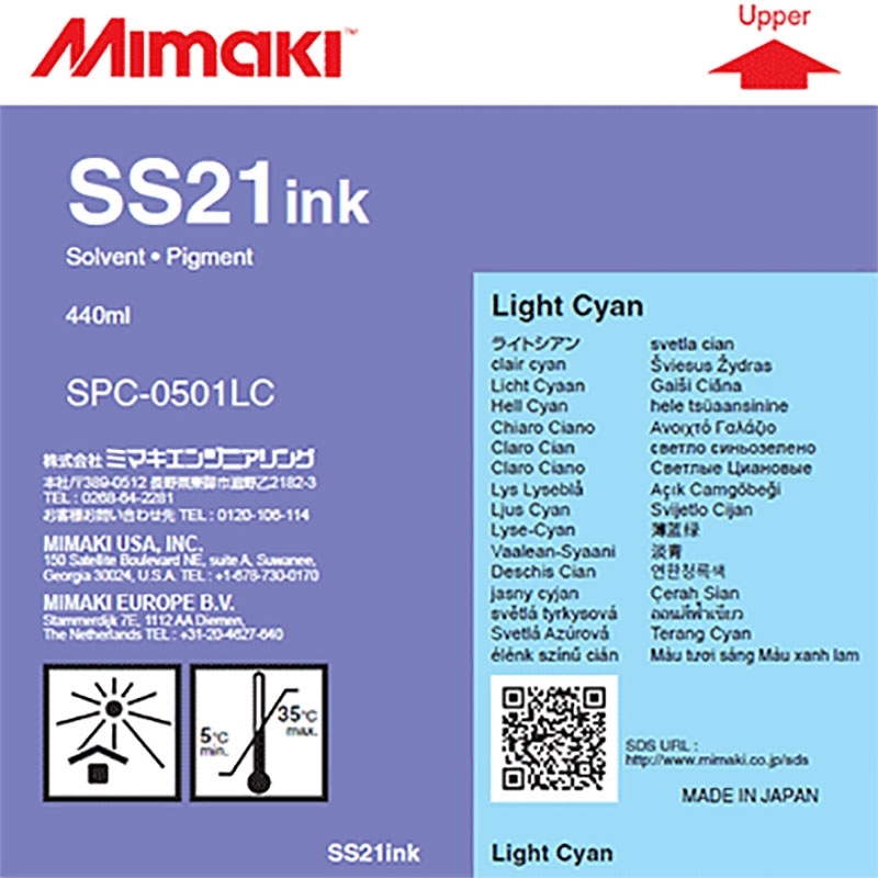 Cartouche Mimaki | SS21