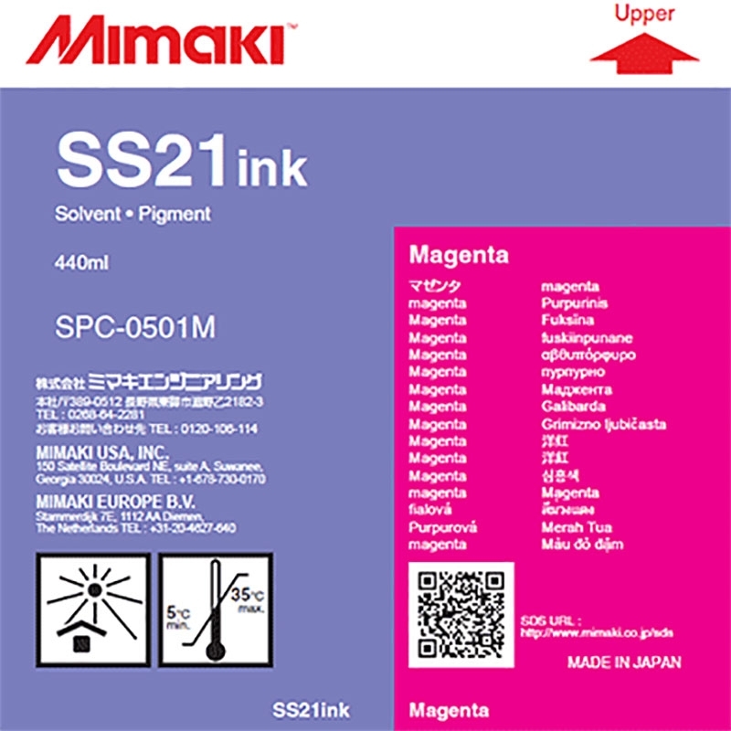 Cartouche Mimaki | SS21