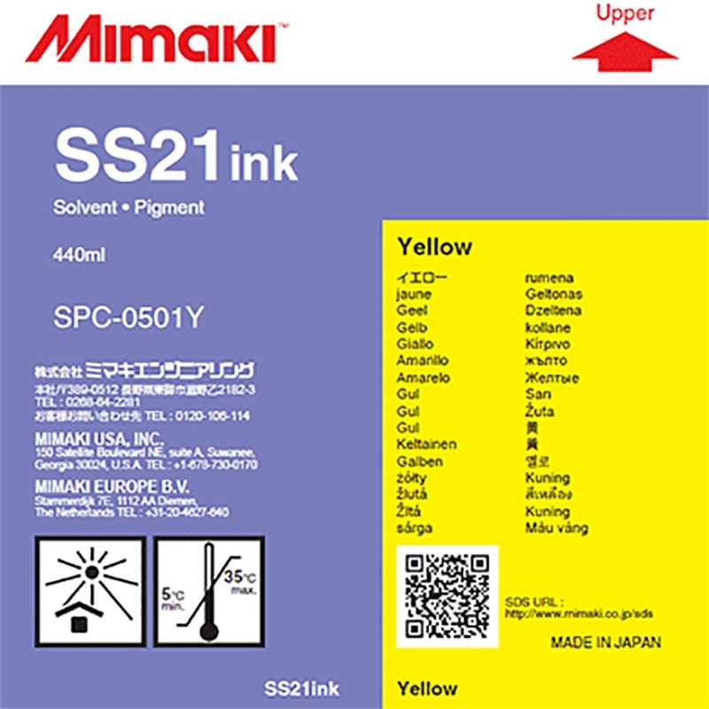 Cartouche Mimaki | SS21