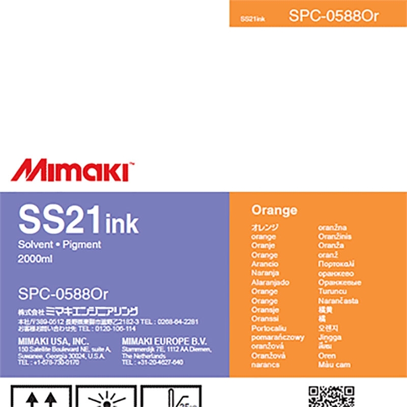 Cartouche Mimaki | SS21