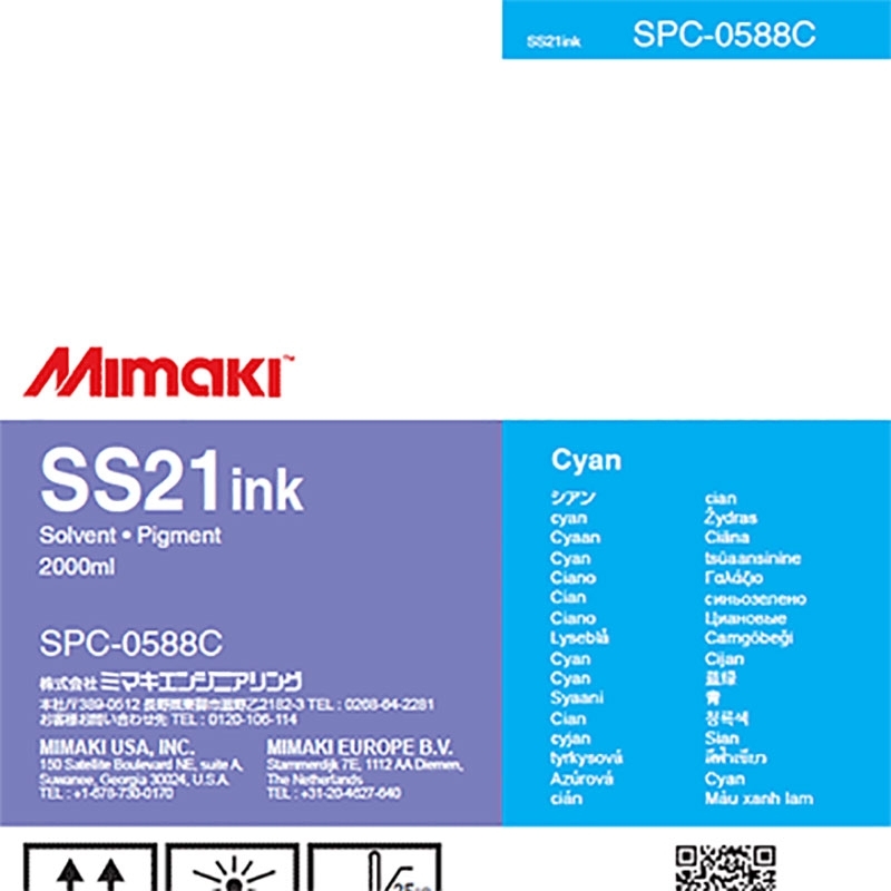 Cartouche Mimaki | SS21