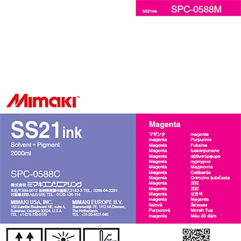 Cartouche Mimaki | SS21