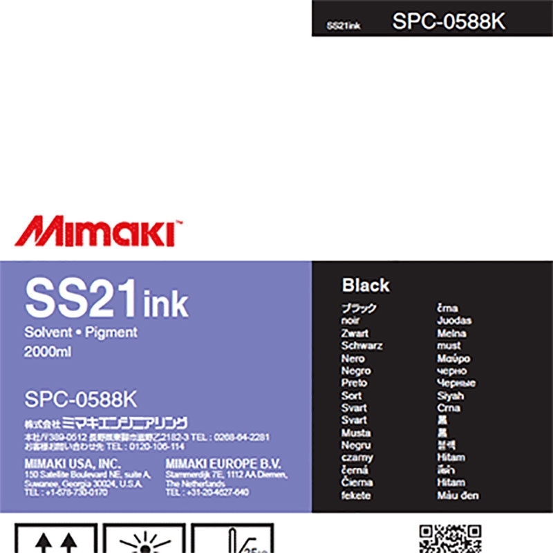 Cartouche Mimaki | SS21
